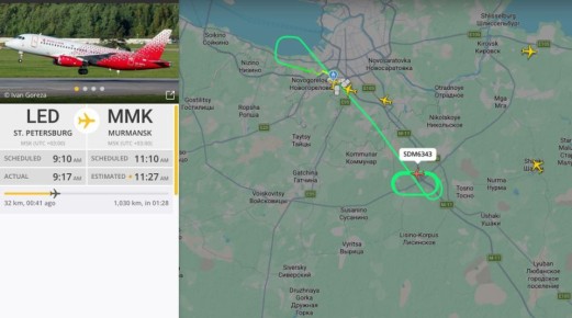 Самолет с 88 пассажирами, который готовился к аварийной посадке в Пулково, благополучно приземлился, сообщил источник РЕН ТВ