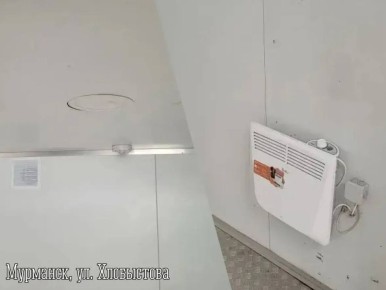 Андрей Чибис: Делюсь результатами работ, выполненных по вашим обращениям и предложениям