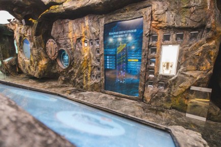 Более 70 мероприятий пройдут в Мурманской области ко Дню работника культуры