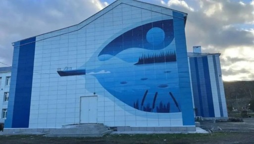 Создаем и развиваем социальную инфраструктуру