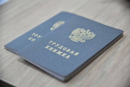 ������ ������ �������� ������������ ��������� � ����� ���� �����