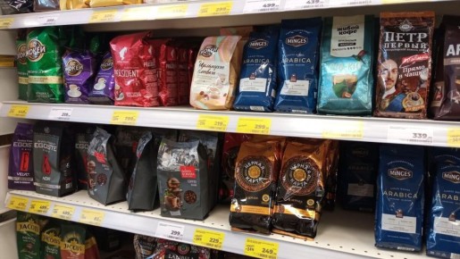 ��� ������� ������ ����: ����� �������� � ���������