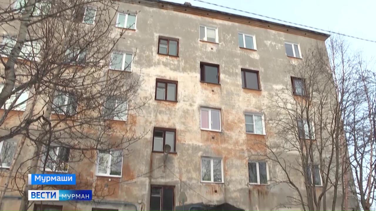 Многолетний потоп: жители одного из домов в Мурмашах вступили в очередную схватку с властями