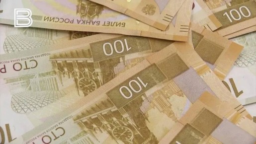 Жительница Мончегорска потеряла более 350 тысяч рублей на фиктивных инвестициях