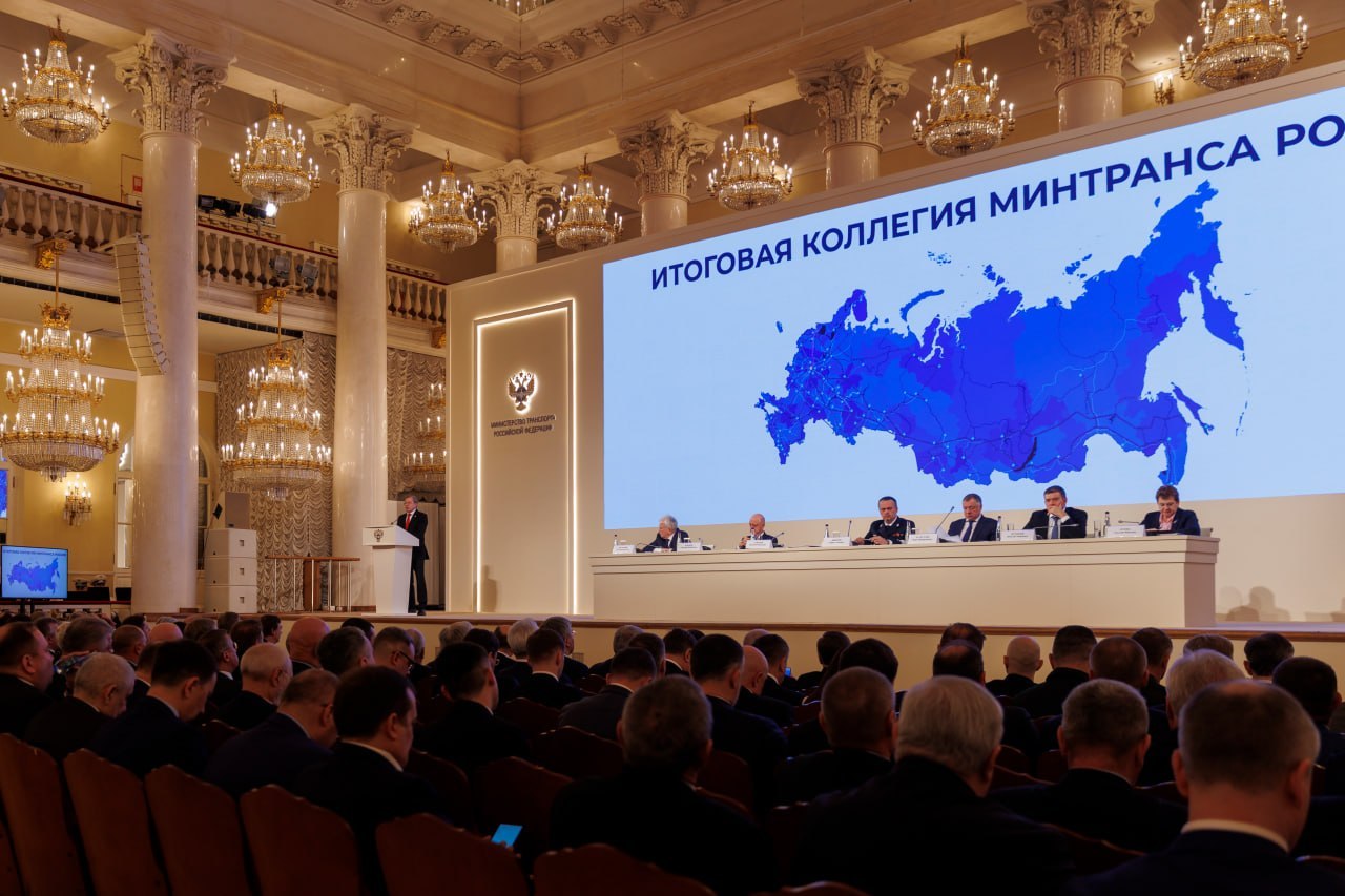 Виталий Савельев принял участие в работе итоговой коллегии Министерства транспорта Виталий Савельев принял участие в работе итоговой коллегии Министерства транспорта