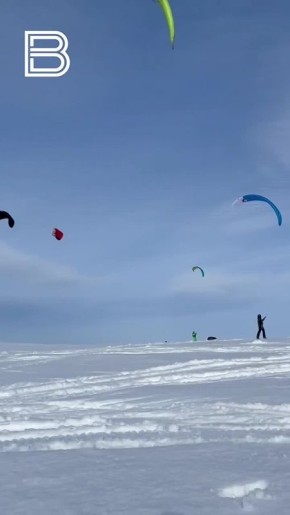 �������� ����� - ��� ��������, ��������� �