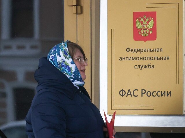 В Госдуме хотят, чтобы ФАС проверила зарплатный сговор компаний