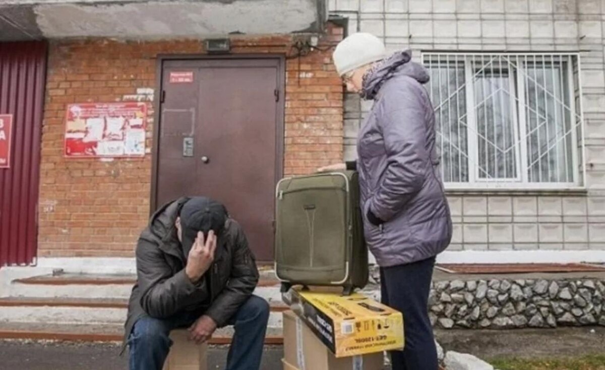 Новые правила для банкротов: 10% от продажи ипотеки останется у заемщиков