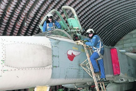 ����������� ����� � ����. ����� ������ ��������� ������, ��� ����� ����� ������� �������� ������ ����������� ������ ����������� ����������� � ��� ������������ ����� �������� � ������� ����������� ����