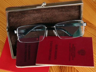 Средняя социальная пенсия в России: новые данные на 2026 год