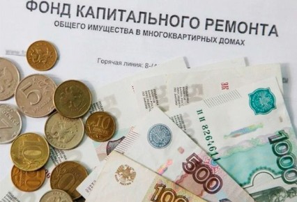 Почему выросли взносы на капитальный ремонт: новшества в плате за лифты