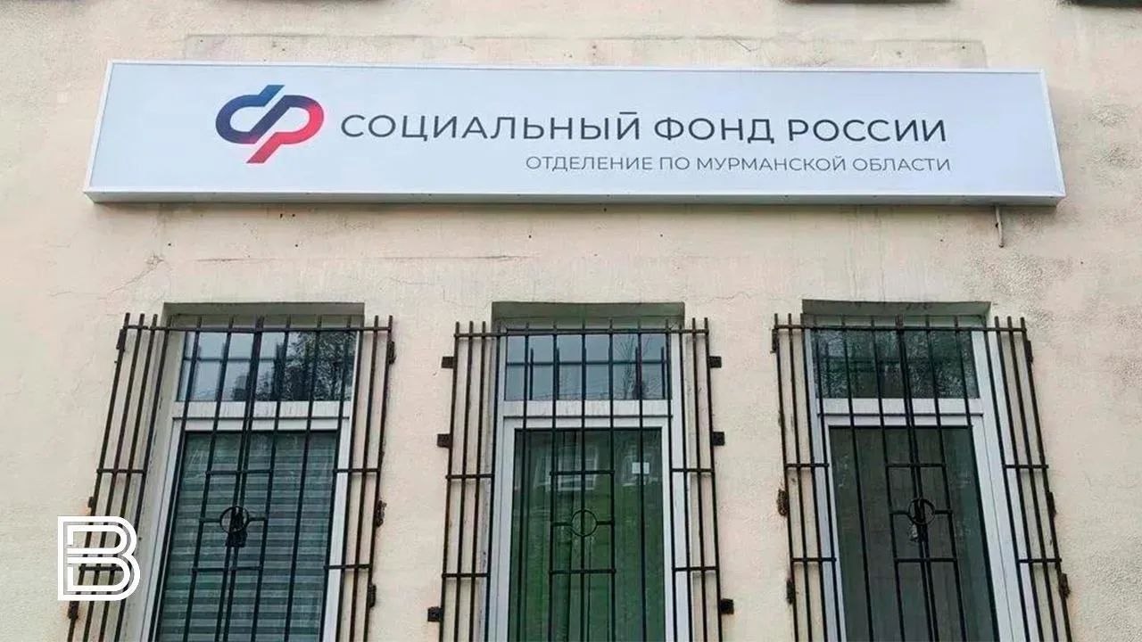 Более 13 тысяч жителей Мурманской области в апреле получат проиндексированную социальную пенсию