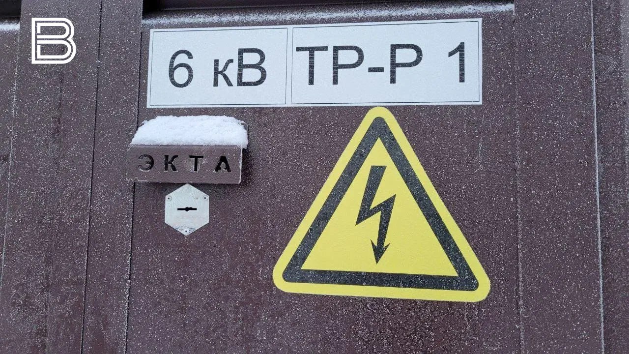 Первомайский район Мурманска остался без света и воды из-за аварии