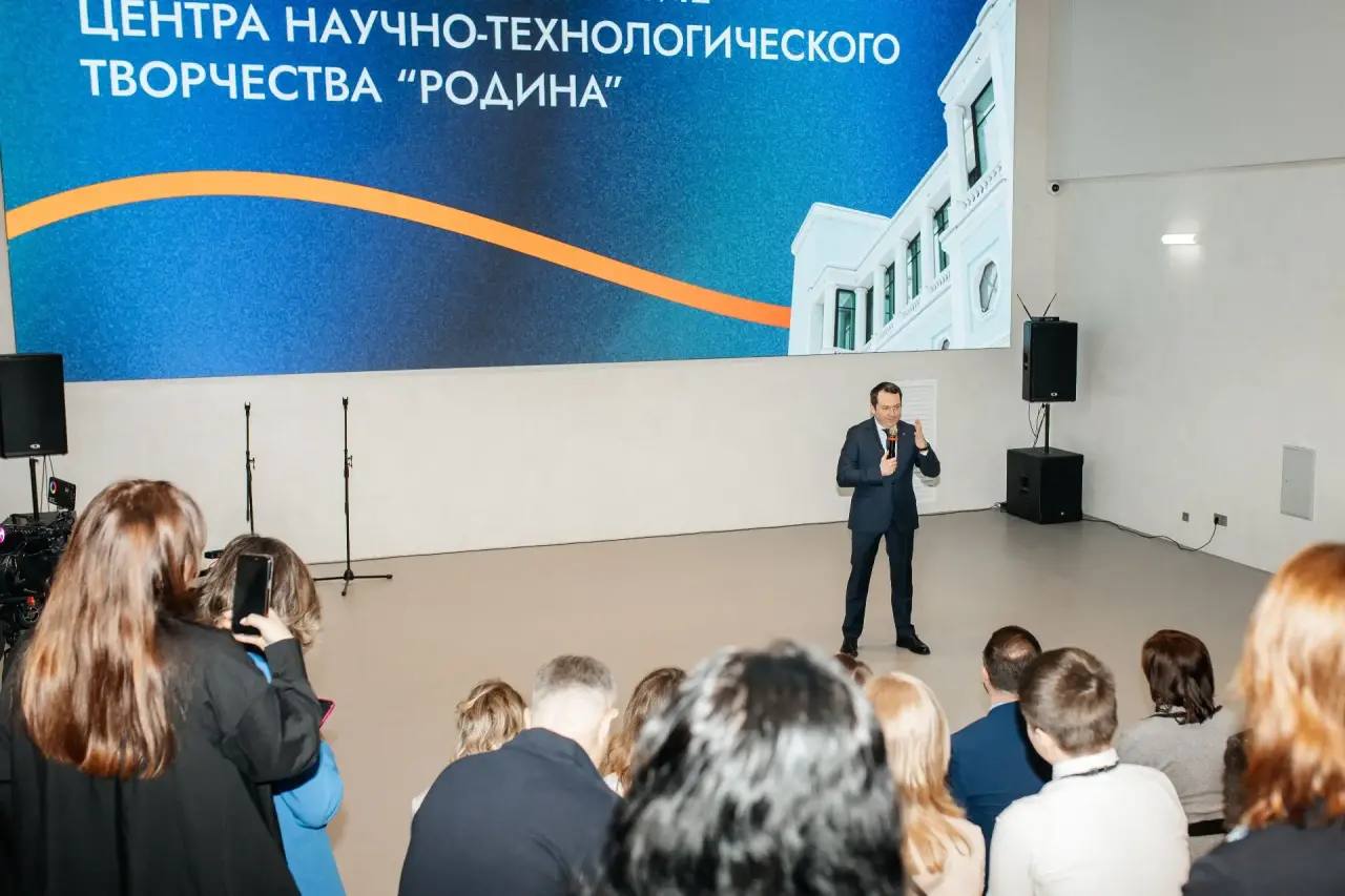 Андрей Чибис: центр «Родина» уже посетили больше 1000 человек, состоялось 18 мероприятий фестиваля науки, технологий и креативных индустрий Андрей Чибис: центр «Родина» уже посетили больше 1000 человек, состоялось 18 мероприятий фестиваля науки, технологий и креативных индустрий