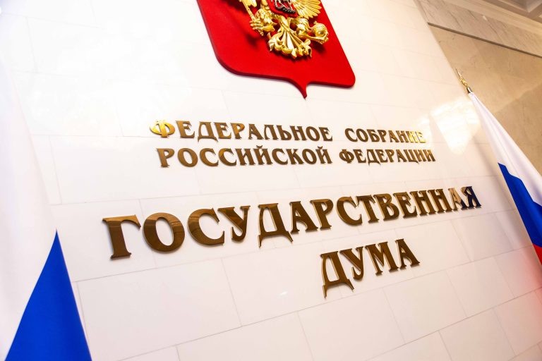 Депутаты Госдумы столкнулись с блокировками аккаунтов Apple