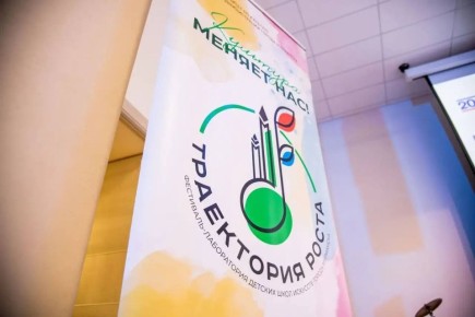 26 ����� � ��������� � ��������� ��� ������ ��������� ���������-����������� ����������� �����, ��������� �������������� ������� ���� �������� �� ����� ������