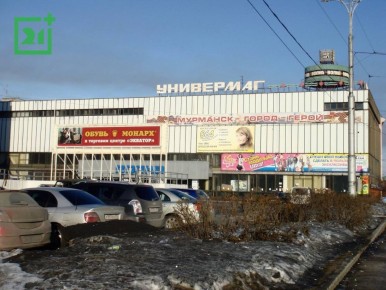 В 2011 году универмаг «Волна» закрылся на реконструкцию, а через два года открылся в новом обличии