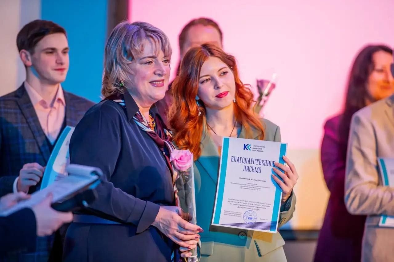 26 марта в Мурманске в четвертый раз прошел ежегодный фестиваль-лаборатория «Траектория роста», собравший преподавателей детских школ искусств со всего города 26 марта в Мурманске в четвертый раз прошел ежегодный фестиваль-лаборатория «Траектория роста», собравший преподавателей детских школ искусств со всего города