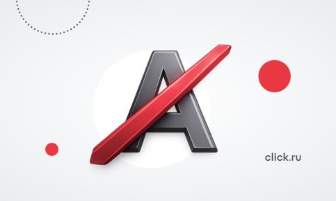 Как новый закон о запрете иностранных слов меняет правила игры в бизнесе