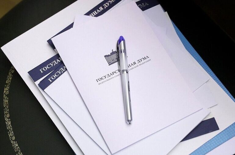 Улучшение системы взносов для финансовых организаций: новые инициативы Госдумы