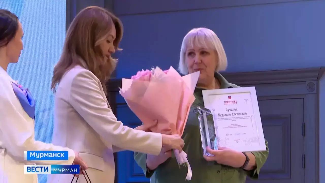 Достижениям в сфере культуры была посвящена коллегия профильного министерства Мурманской области