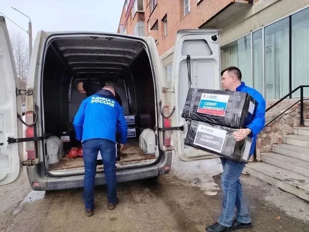 «Север помогает»: апатитчане и оленегорцы отправили в зону проведения СВО очередную партию дополнительной помощи «Север помогает»: апатитчане и оленегорцы отправили в зону проведения СВО очередную партию дополнительной помощи