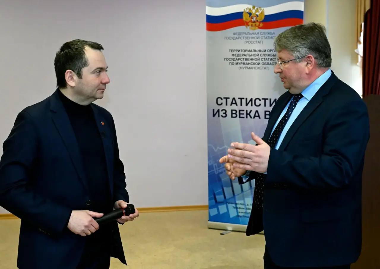 Работа Мурманскстата позволяет видеть целостную картину жизни и развития региона: Андрей Чибис провел встречу с коллективом организации Работа Мурманскстата позволяет видеть целостную картину жизни и развития региона: Андрей Чибис провел встречу с коллективом организации