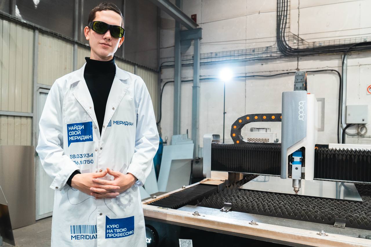 В Мурманской области стартует форум «Больше, чем работа» В Мурманской области стартует форум «Больше, чем работа»