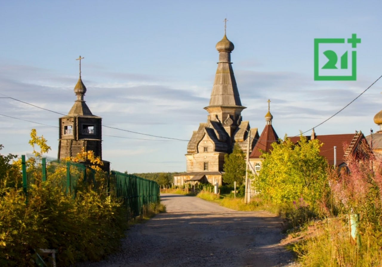 Пока на улице чувствуется весна, самое время помечтать о лете Пока на улице чувствуется весна, самое время помечтать о лете