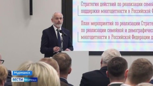 Повышение эффективности бюджетных расходов в социальной сфере наблюдалось в Мурманской области в 2025 году