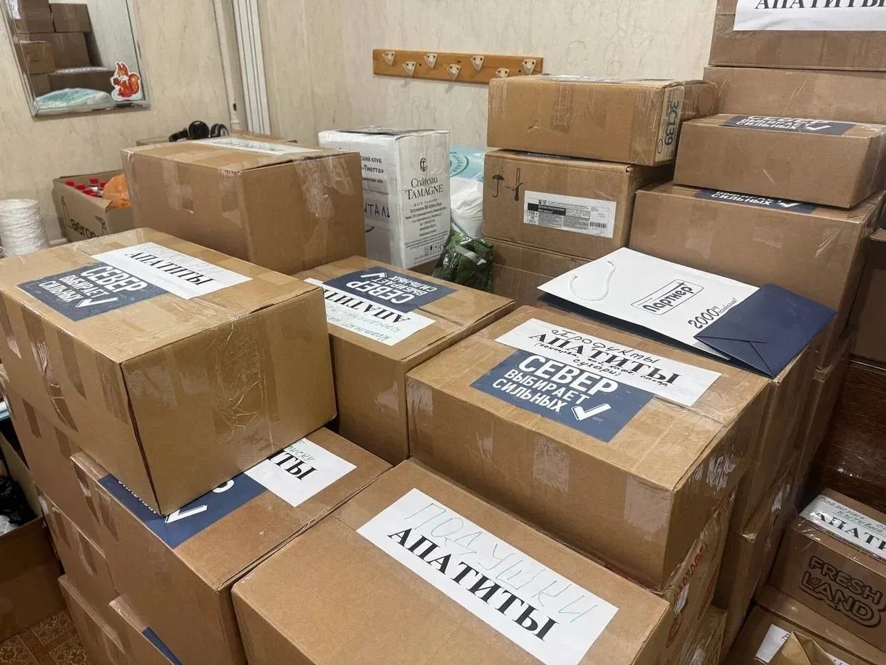 «Север помогает»: апатитчане и оленегорцы отправили в зону проведения СВО очередную партию дополнительной помощи «Север помогает»: апатитчане и оленегорцы отправили в зону проведения СВО очередную партию дополнительной помощи