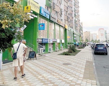 Мартовые изменения: как новые правила коснутся россиян и бизнеса