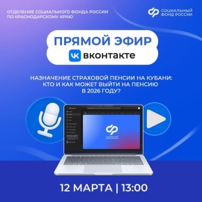 ���������� �������? � ��� ���� ������