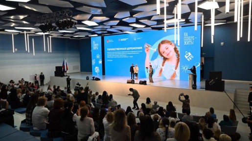 Андрей Чибис работникам дошкольного образования: вы закладываете фундамент, на котором строится жизнь человека