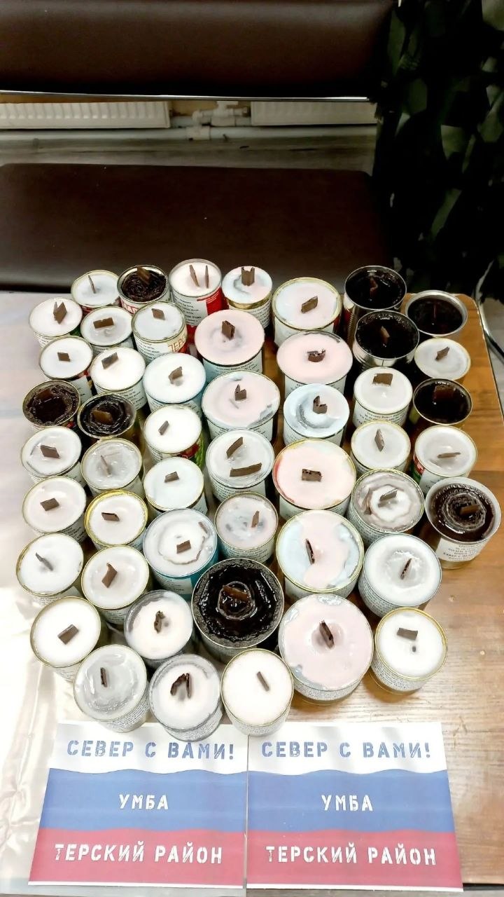 «Север помогает»: в Терском округе прошел мастер-класс по созданию окопных свечей «Север помогает»: в Терском округе прошел мастер-класс по созданию окопных свечей