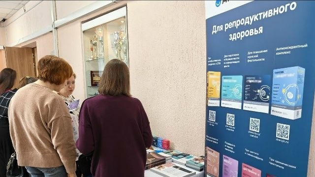 Мурманская область вошла в топ-10 регионов по объему услуг в лечении бесплодия на душу населения