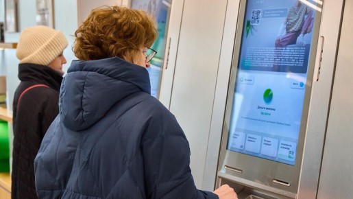 Как законно увеличить размер будущей пенсии: полезные советы