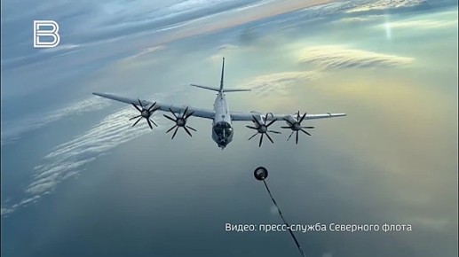 Экипажи дальней противолодочной авиации Северного флота отработали дозаправку над Баренцевым морем