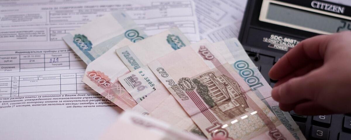 4 ключевых изменения в оплате ЖКХ в 2026 году: подробности и советы