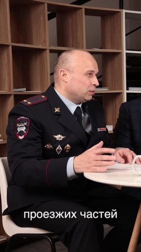 Какие основные причины дорожно-транспортных происшествий?