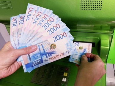 ��� ������������� �������� ������ �� ������ �������