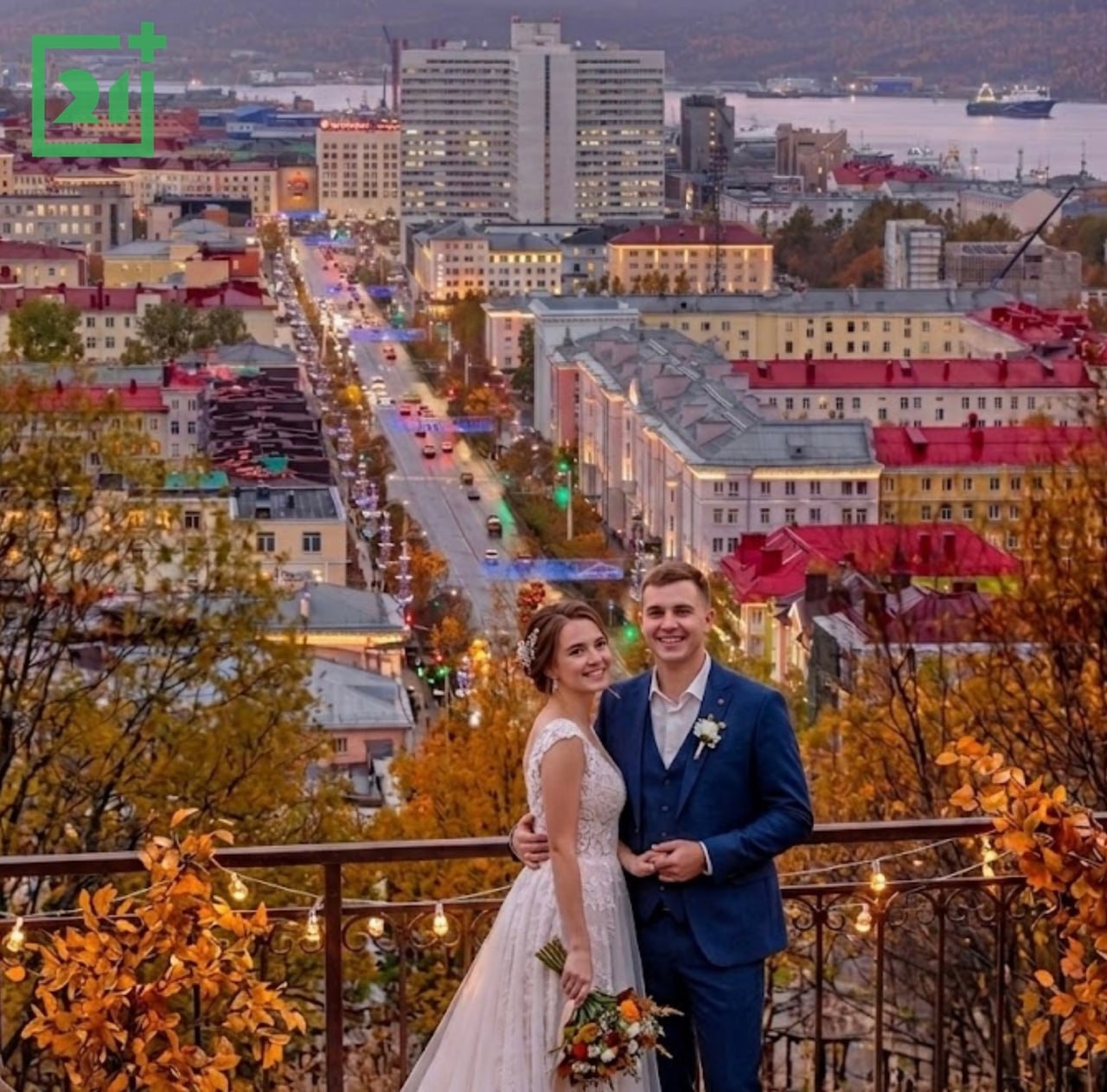 Почему северяне перестали устраивать пышные свадьбы?