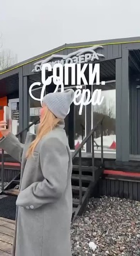 Не проходите мимо!. Участвуйте в программе лояльности! За активность на портале «Наш Север» можно получать бонусы и обменивать их на подарки