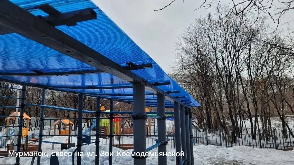 Капремонт, благоустройство и поддержка граждан – в Мурманской области продолжается работа по линии губернаторского контроля Капремонт, благоустройство и поддержка граждан – в Мурманской области продолжается работа по линии губернаторского контроля