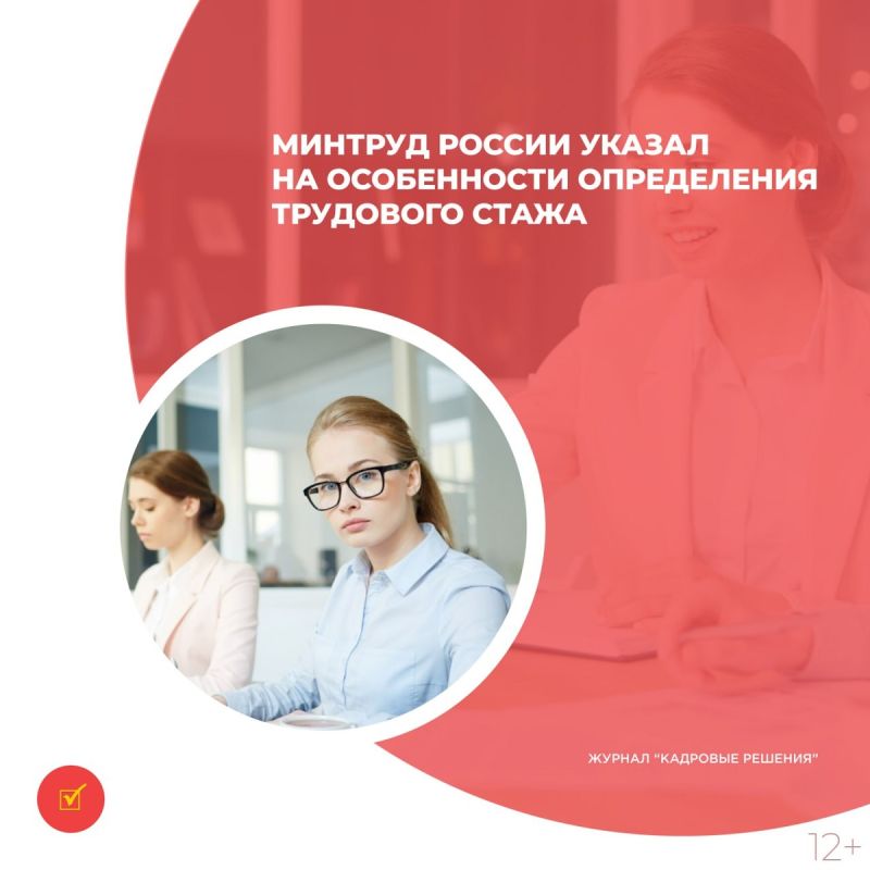 ������� ������ ��������: ��� ����� �������� ���� � ��� �������������