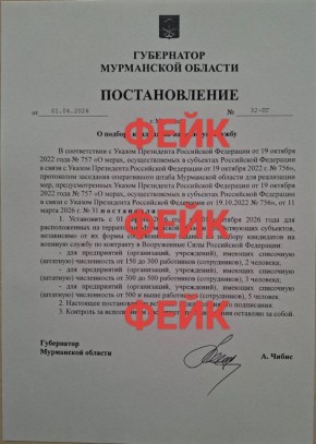 ��������: ��������� �������� ������������� �����������