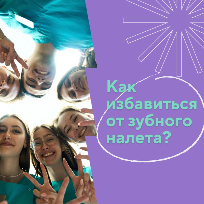 ����������� ������� ������ � ������� �� �����