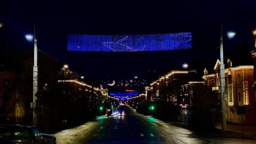 ������ �����: �������� ������������� � ����� � ��������� ����� � ��������