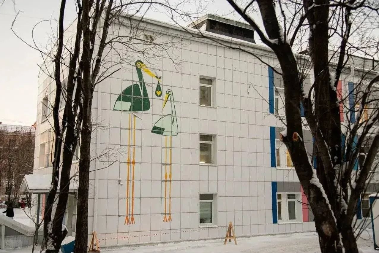 «На Севере — семья»: меры поддержки для жителей Мурманской области