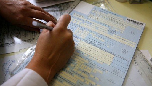 ��������� � ���� ����� � 2026 ����: �� ���� �� �������� ��� �����������